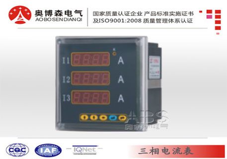 ABS194I-9K4 三相電流表 數顯電測儀表
