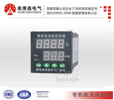 ABS-1900 數顯溫濕度控制器