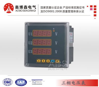 ABS194U-9K4 三相電壓表 數顯電測儀表