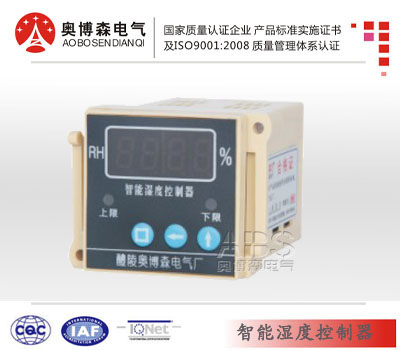 ABS-SK1100 智能型濕度控制器 